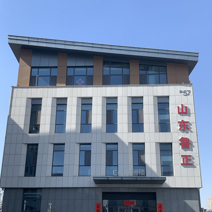 微信图片_20240426140829.png 微信图片_20240426140829.png