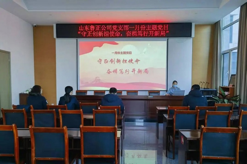 微信图片_20250120140148.jpg 微信图片_20250120140148.jpg