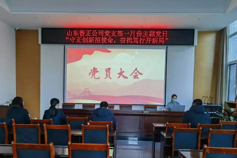 微信图片_20250120140231.jpg 微信图片_20250120140231.jpg