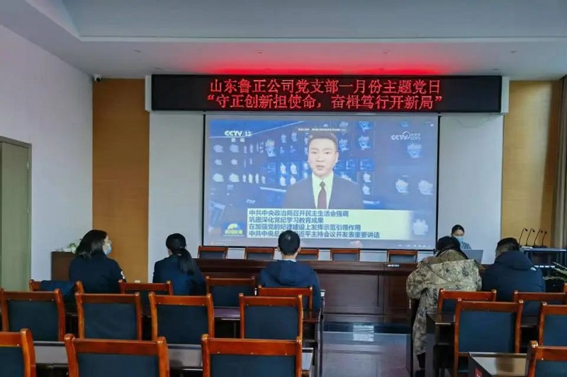 微信图片_20250120140258.jpg 微信图片_20250120140258.jpg